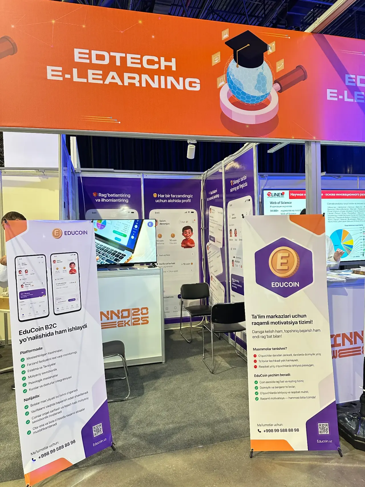 EduCoin EdTech E-Learning ko‘rgazmasida INNOWEEK 2025