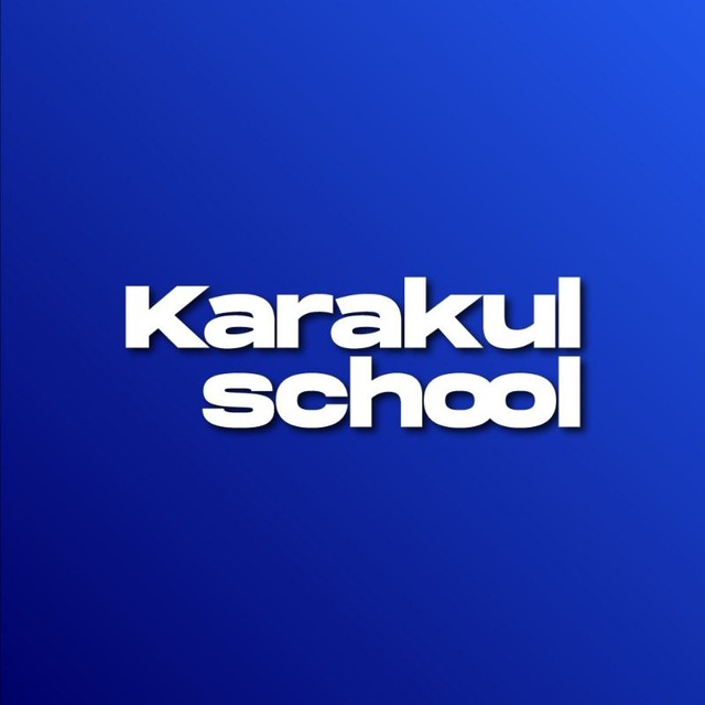 Karakul School